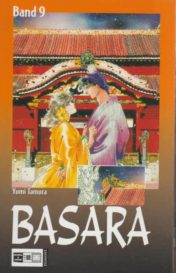 Basara Band 9 Egmont Manga und Anime 2005 von Yumi Tamura