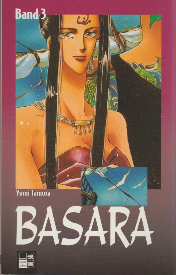 Basara Band 3 Egmont Manga und Anime 2004 von Yumi Tamura