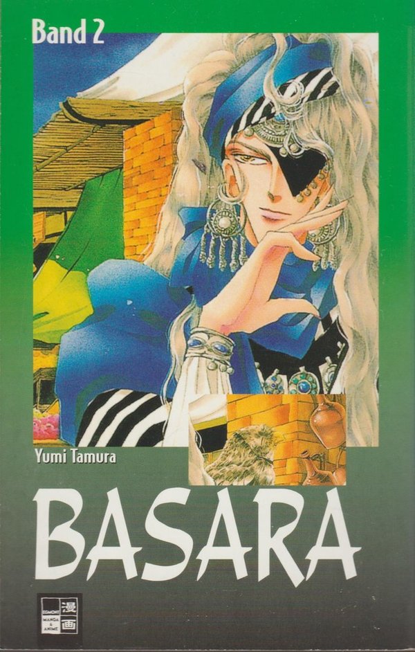 Basara Band 2 Egmont Manga und Anime 2004 von Yumi Tamura