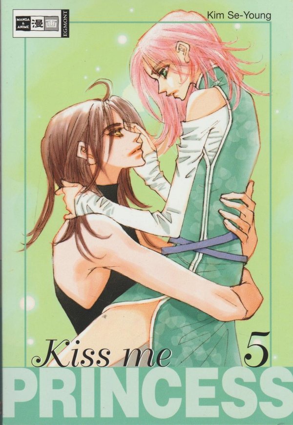 Kiss Me Princess Zero Band 5 Egmont Manga und Anime 2007 von Se-Young Kim