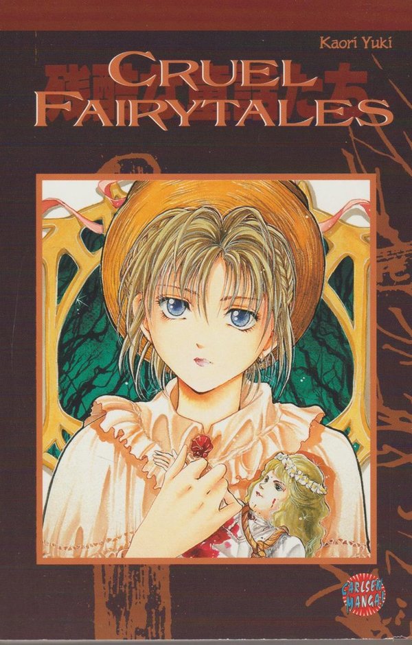 Cruel Fairytales Carlsen Manga 2006 Einzelband von Kaori Yuki