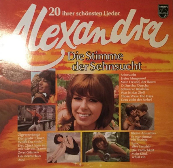 12" Alexandra 20 Ihrer schönsten Lieder (Kleine Anuschka) 70`s Philips