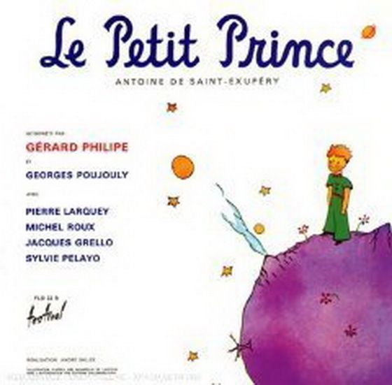 12" DLP Antoine De Saint Exupèry Le Petit Prince (Der kleine Prinz) Festival