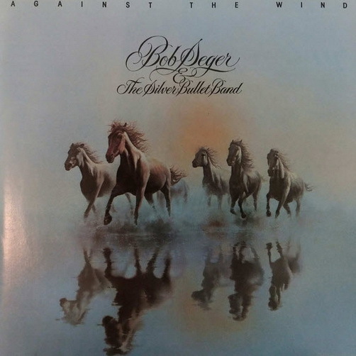 Bob Seger & The Silver Bullet Band Against The Wind (Fire Lake) 1980 Capitol 12"