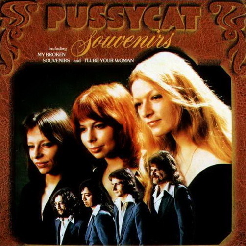 12" Pussycat Souvenirs (I`ll Be Your Woman, Smile) 70`s EMI Electrola