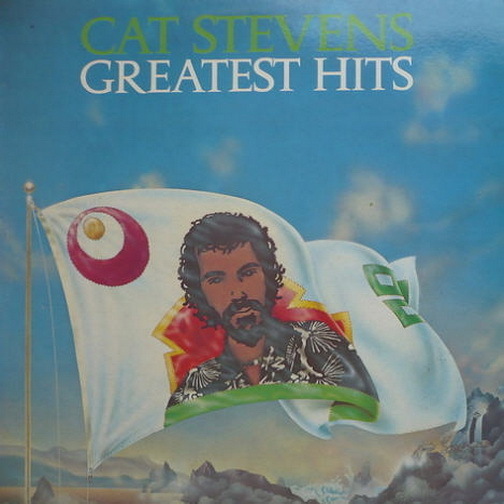 12" Cat Stevens Greatest Hits (Oh Very Young) Mit Kalenderposter (Island)