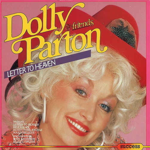 12" Dolly Parton & Friends Letter To Heaven (Billy Joe Spears, Donna Fargo)