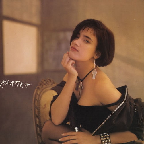 Martika Same (Toy Soldier, Water, See If I Care) 1988 CBS 12" LP
