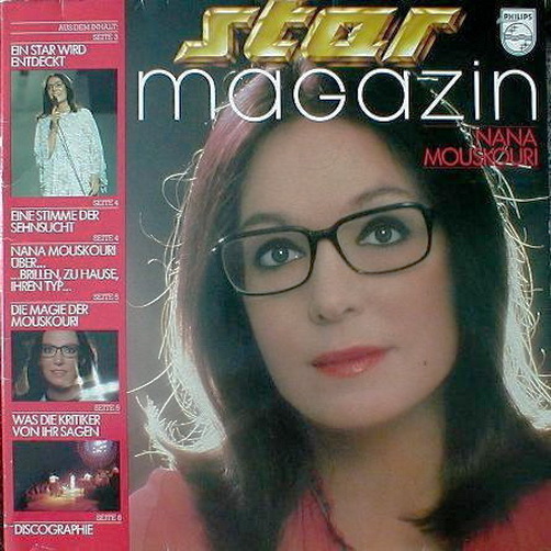 Nana Mouskouri Star Magazin Inklusive Beilage 1980 Philips 12" (Near Mint)
