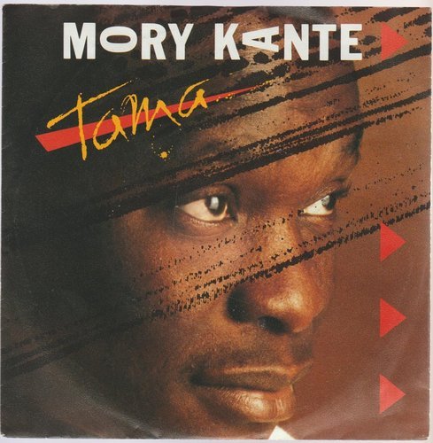 Mory Kante Tama * Inch`Allah 1988 Metronome Barclay 7" Single (TOP)