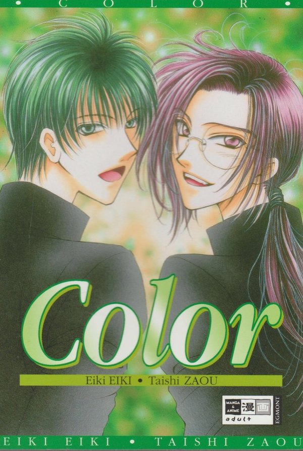 Color Egmont Manga und Anime 2006 von Eiki Eiki
