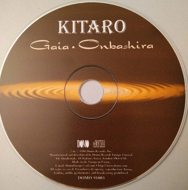 Kitaro Gaia Onbashira (Yamadashi, Misty, Kiotoshi) 1998 CD Album (TOP)