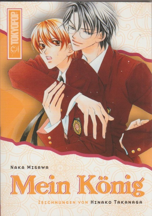 Mein König Tokoiopop Roman Manga 2007 von Jinko Kitazawa