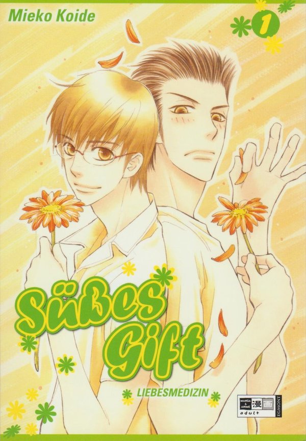 Süßes Gift Liebesmedizin Band 1 Egmont Manga 2008 von Mieko Koide