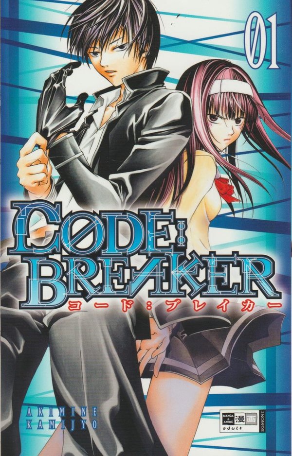 CODE:BREAKER Band 1 Egmont Manga 2009 von Akimine Kamijyo