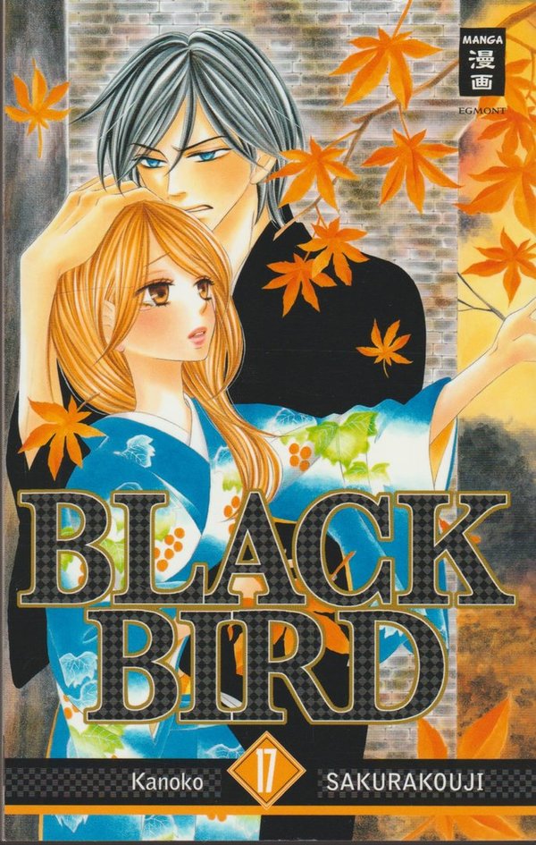 Black Bird Band 17  Egmont Manga 2013 von Kanoko Sakurakouji