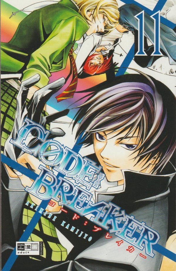 Code: BREAKER Band 11 Egmont Manga und Anime 2012 von Akimine Kamijyo