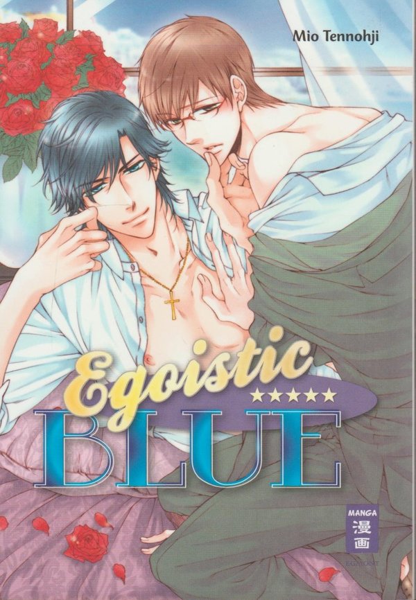 Egoistic Blue (Einzelband) Egmont Manga 2014 von Mio Tennohji