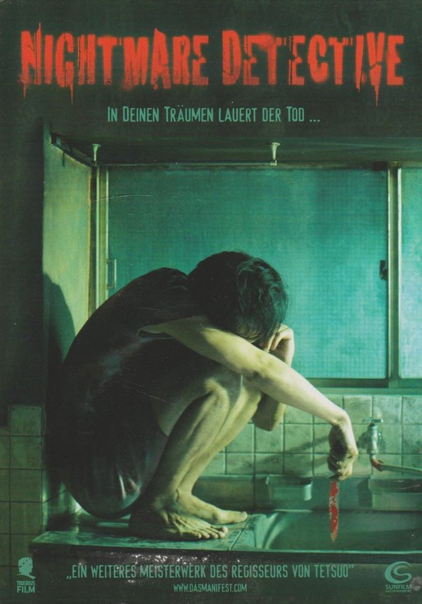 Nightmare Detective In Deinen Tränen lauert der Tod 2007 Sunfilm DVD + Schuber
