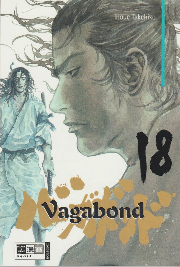 Vagabond Band 18 Egmont Manga und Anime 2005 von Takehiko Inoue