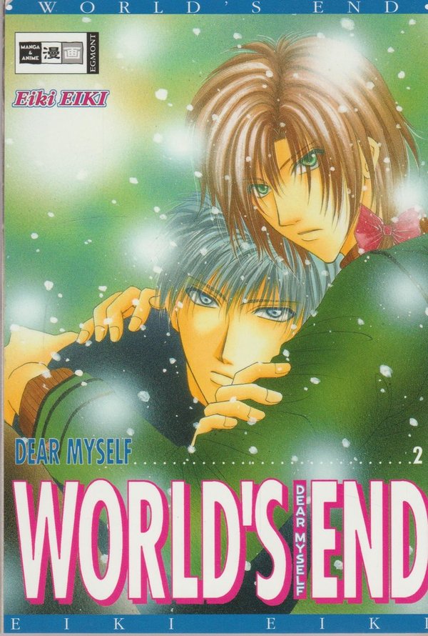 Dear Myself World's End Band 2 Egmont Manga und Anime 2007 von Eiki Eiki