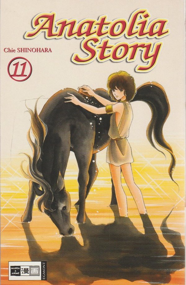 Anatolia Story Band 11 Egmont Manga und Anime 2008 von Chie Shinohara