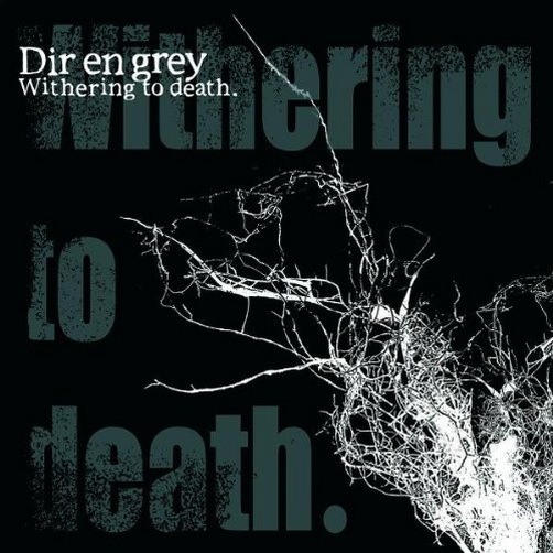 Dir en grey ‎Withering To Death 2005 Free Will CD Album + Deutsche Übersetzung