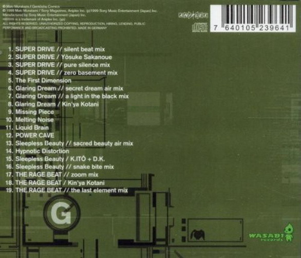 Gravitation TV Tracks 1999 Wasabi Records (Super Drive) Various CD Album