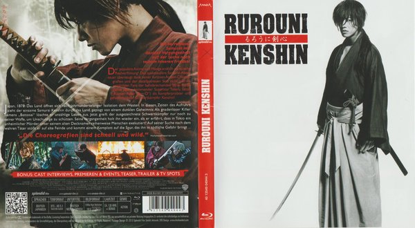 Rurouni Kenshin Takeru Satoh 2013 Splendid Amasia mit Wende-Cover