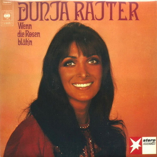Dunja Rajter Wenn die rosen blüh`n (Joschi war ein Zigeuner9 1971 CBS 12" LP