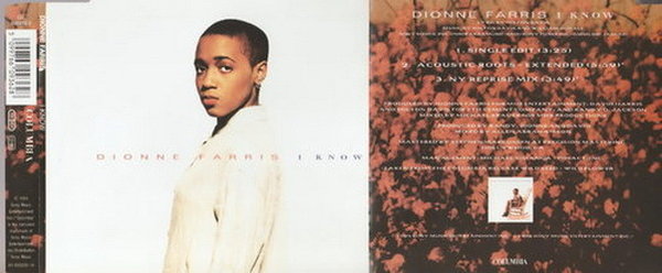 Dionne Farris I Know 1994 Sony Columbia CD Single 3 Tracks