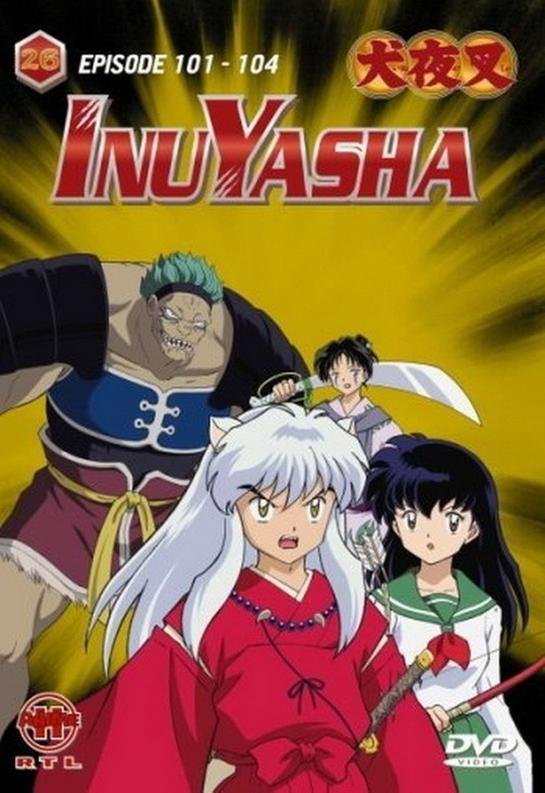InuYasha Vol. 26 Episode 101-104 Red Planet Alive DVD 2007 im Schuber (TOP)