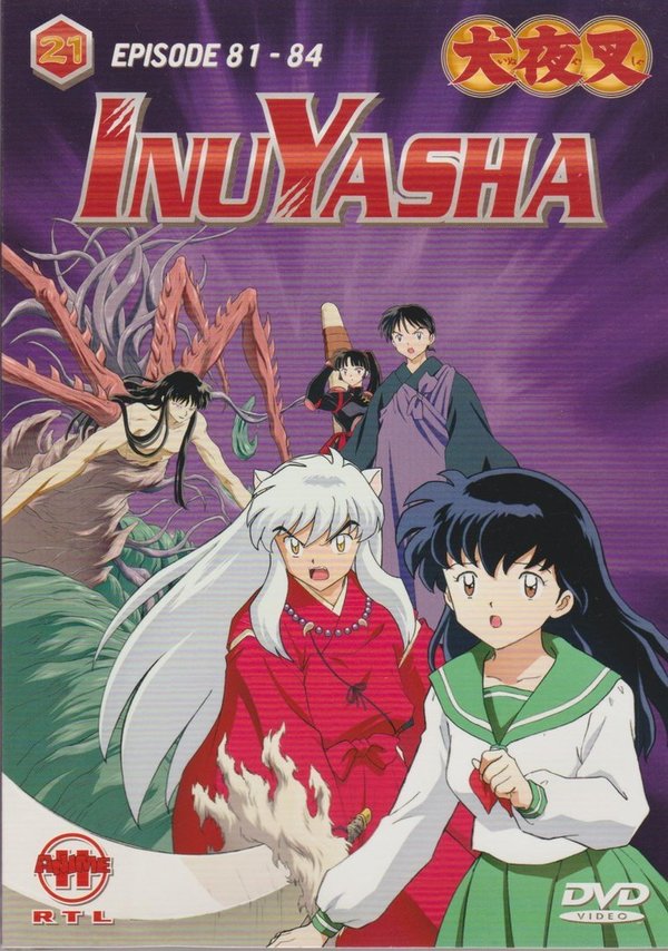 InuYasha Vol. 21 Episode 81-84 Red Planet Alive DVD 2007 im Schuber (TOP)