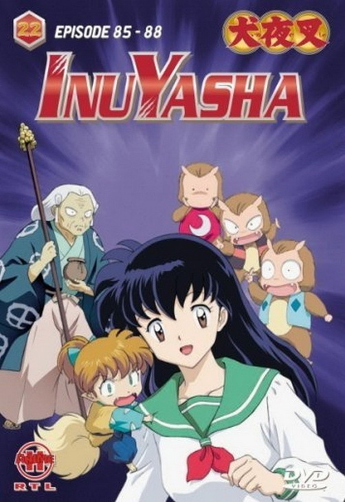 InuYasha Vol. 22 Episode 85-88 Red Planet Alive DVD 2007 im Schuber (TOP)