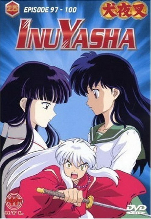 InuYasha Vol. 25 Episode 97-100 Red Planet Alive DVD 2007 im Schuber (TOP)