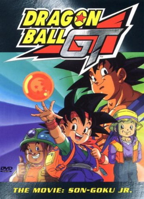 Dragonball GT The Movie Son-Goku Jr. 2003 Polyband DVD (TOP)