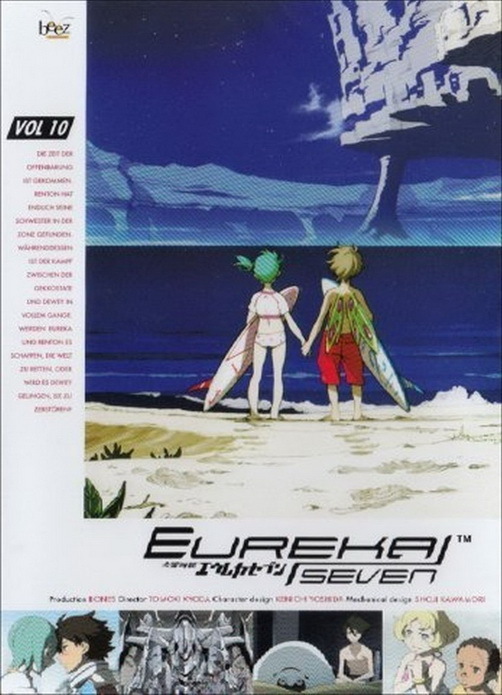Eureka Seven Volume 10 BEEZ Bandai  2008 DVD