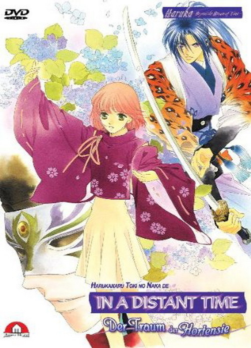In a Distant Time Der Traum der weißen Hortensie 2008 Anime House DVD + Beilage