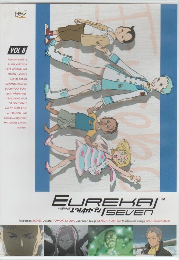 Eureka Seven Volume 8 Episoden 36-40 BEEZ Bandai  2008 DVD