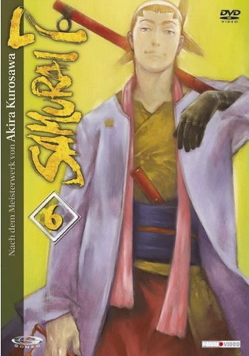 Samurai 7 Volumen 6 Episoden 17-19 DVD SPV SPVision mit Beilage