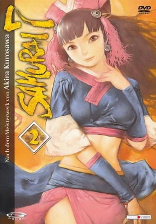 Samurai 7 Volumen 2 Episoden 5-7 DVD SPV SPVision mit Beilage