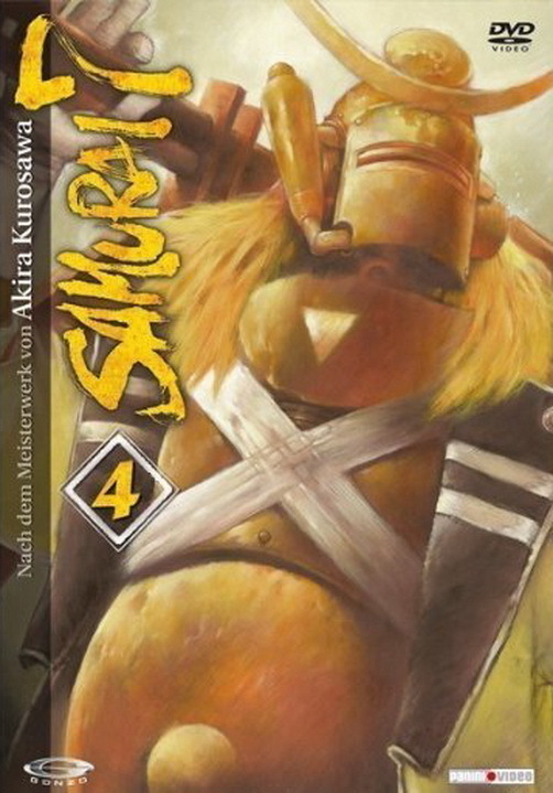 Samurai 7 Volumen 4 Episoden 11-13 DVD SPV SPVision mit Beilage
