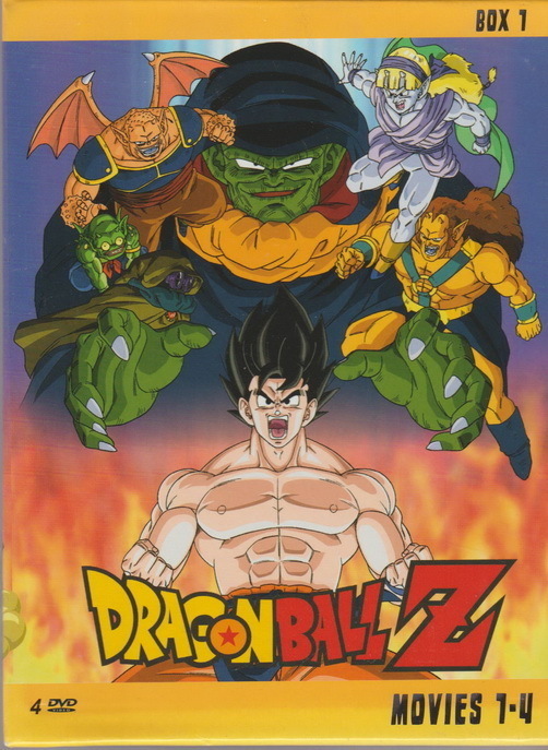 Dragonball Z Box 1 Movies 1-4 KAZE 4 DVD Box 2011 (TOP)