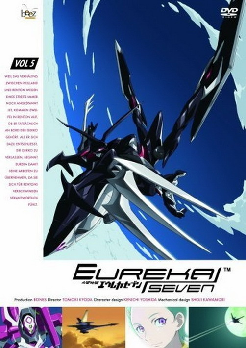 Eureka Seven Volume 5 Episoden 21-25 2007 ACOG Badai BEEZ DVD (TOP)