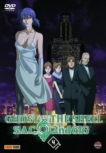 Ghost in the Shell Stand Alone Complex 2nd GIG Volume 4 SPV Panini DVD 2007