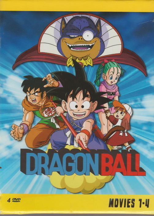 Dragonball Box 1 Movies 1-4 KAZE 4 DVD Box 2011
