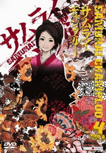 Samurai Champloo Volume 4 Episoden 11-13 SPV Panini DVD 2005 + Beilage