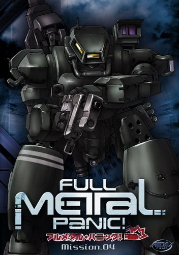 Full Metal Panic! Mission 4 Universum ADV Films + Poster 2005 Wendecover
