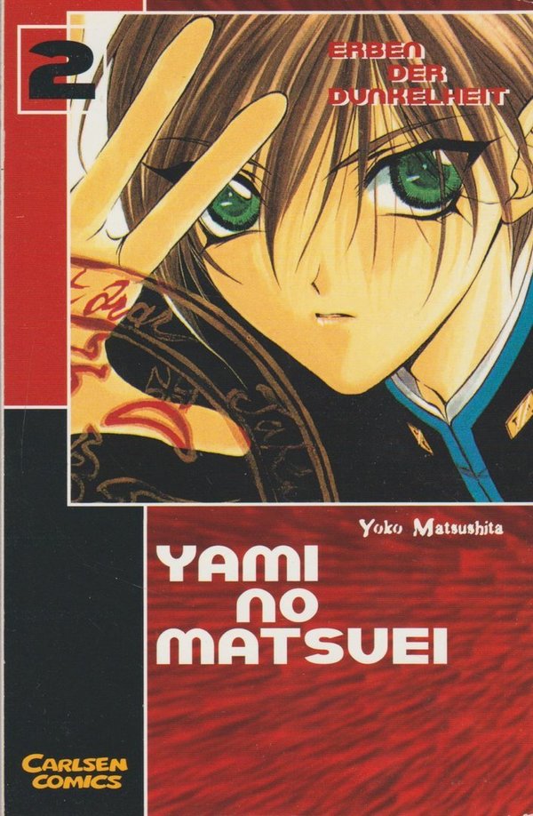 Yoko Matsushite Yami No Matsuei Band 2 Carlsen Comic 2003