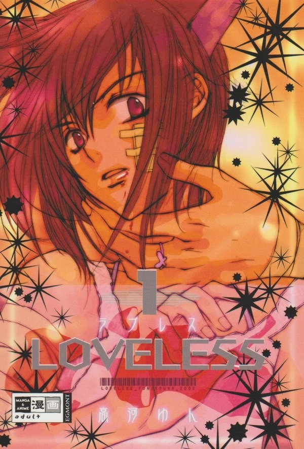Yun Kouga Loveless Band 1 Egmont Manga und Anime 2006